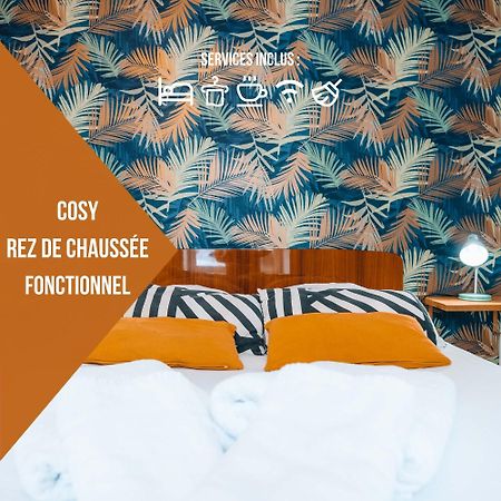 Les Petits Roys - Proche Centre Ville - Cosy Châteauroux Екстериор снимка